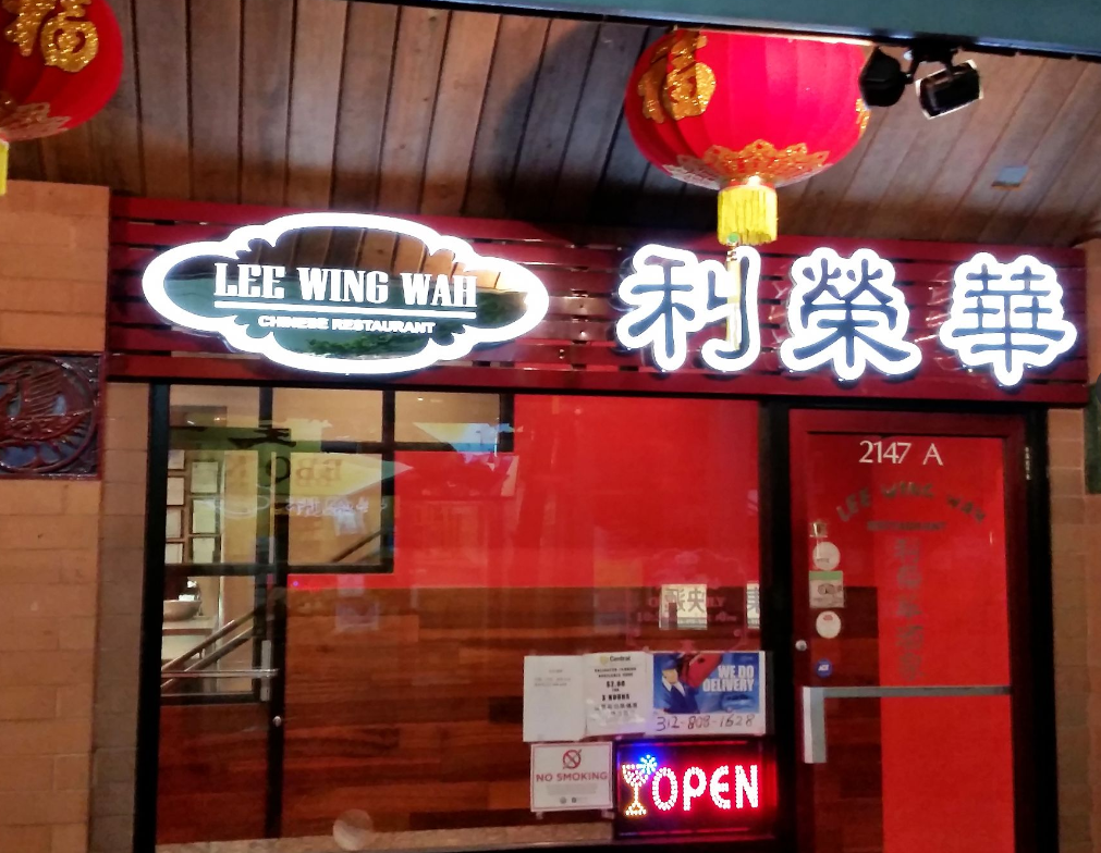 Family Dinner - MAIN EVENT