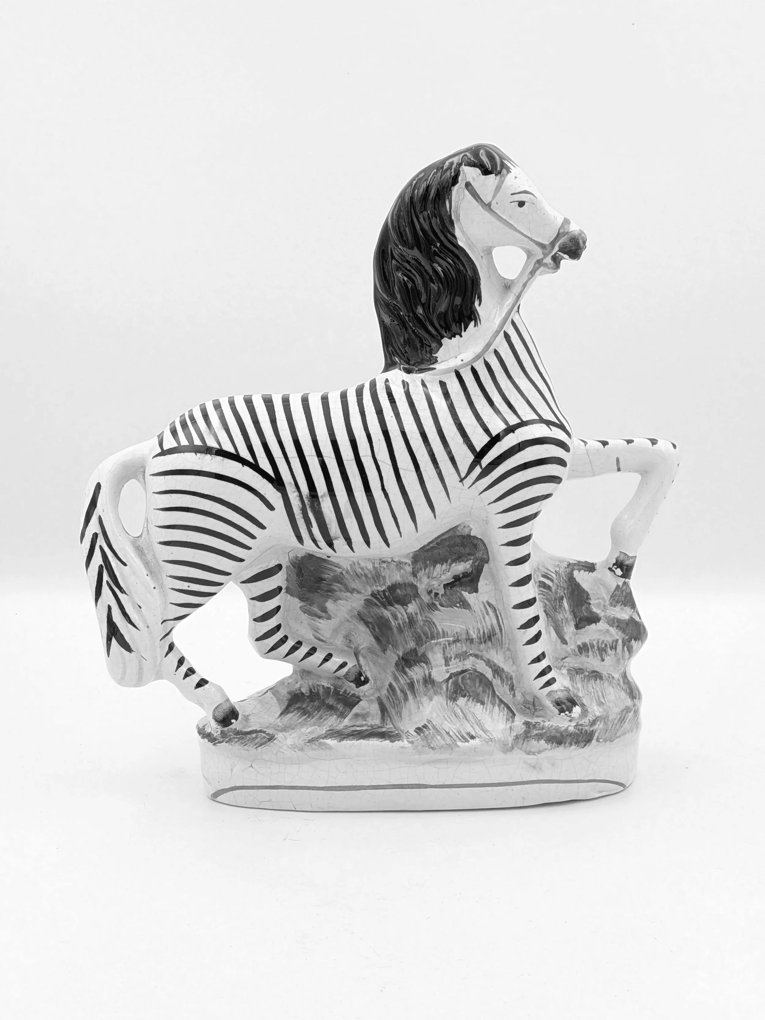 SOLD - Zebra