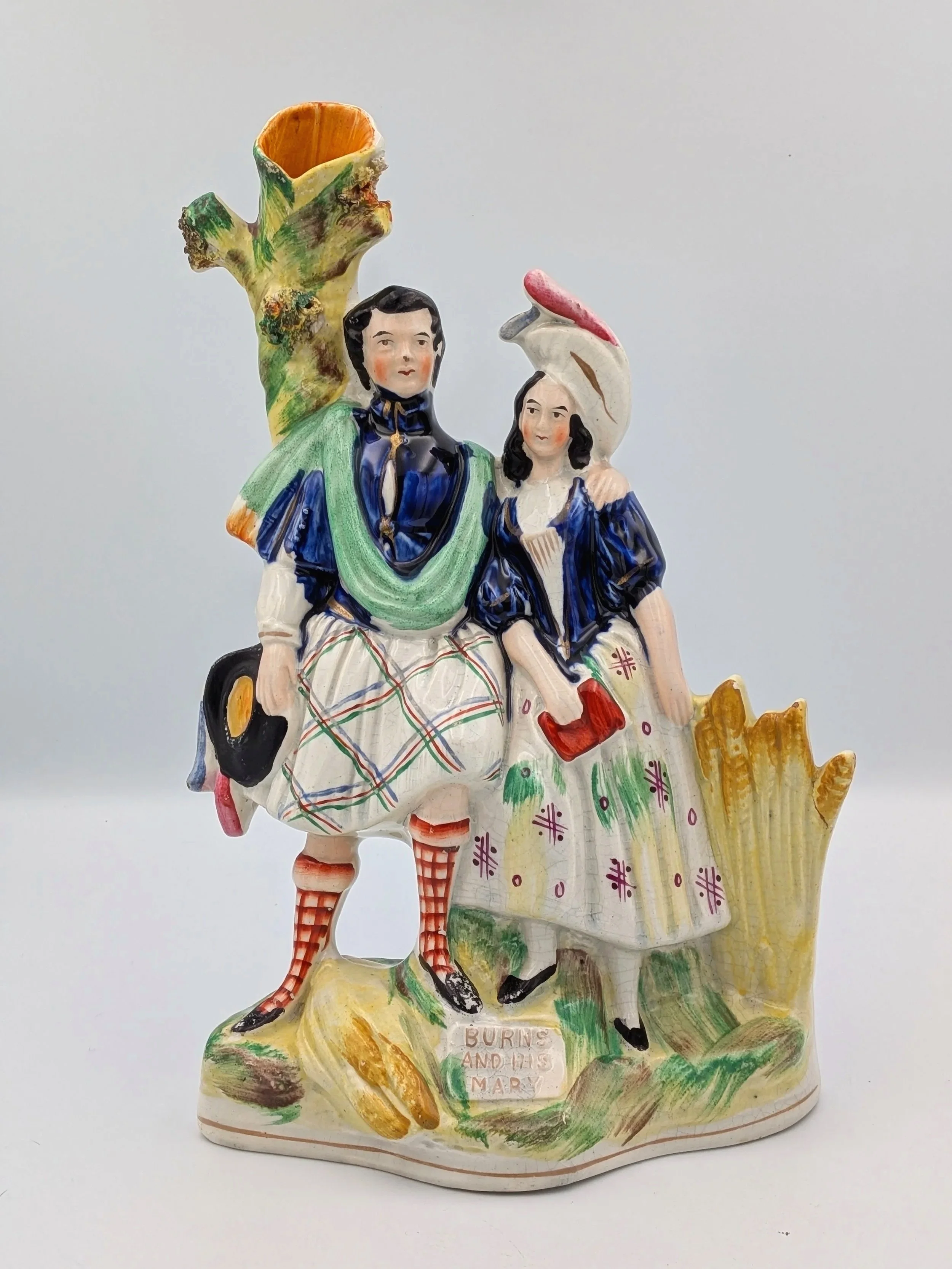 Robert Burns and Highland Mary (Sampson Smith)