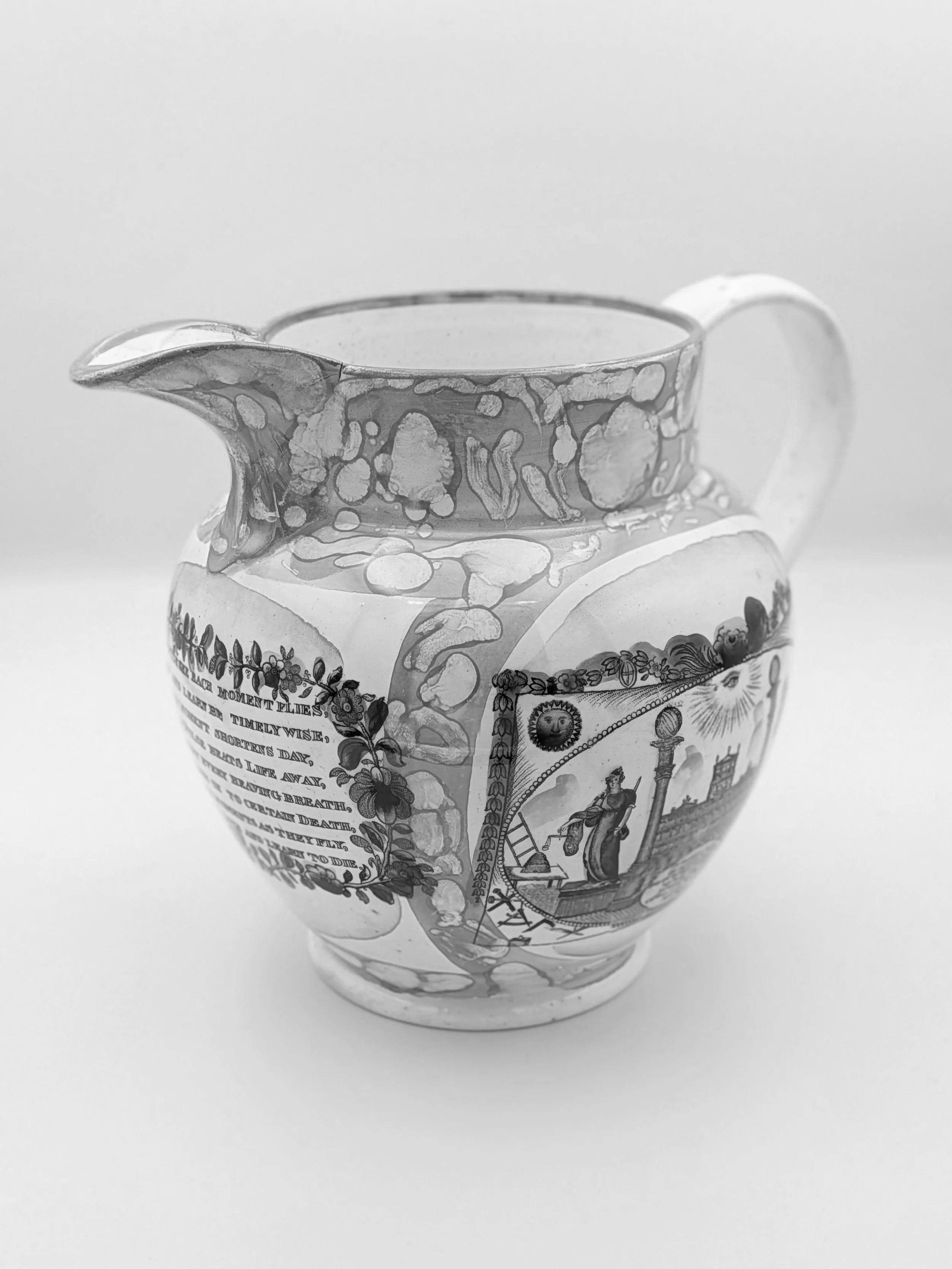 SOLD - Sunderland Pink Lustre Jug, Masonic, Garrison Pottery (c. 1860)