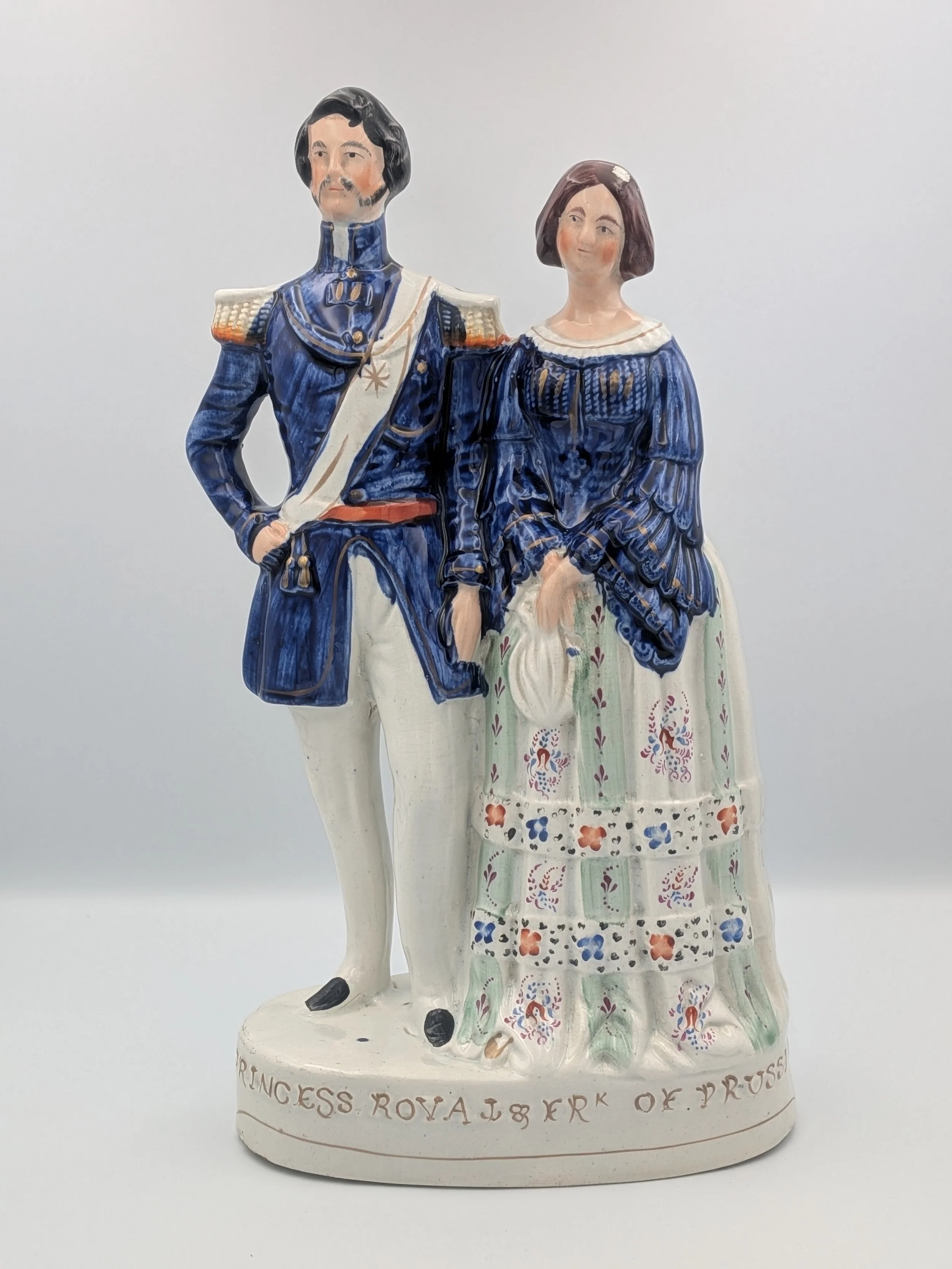The Princess Royal & Prince Frederick III of Prussia