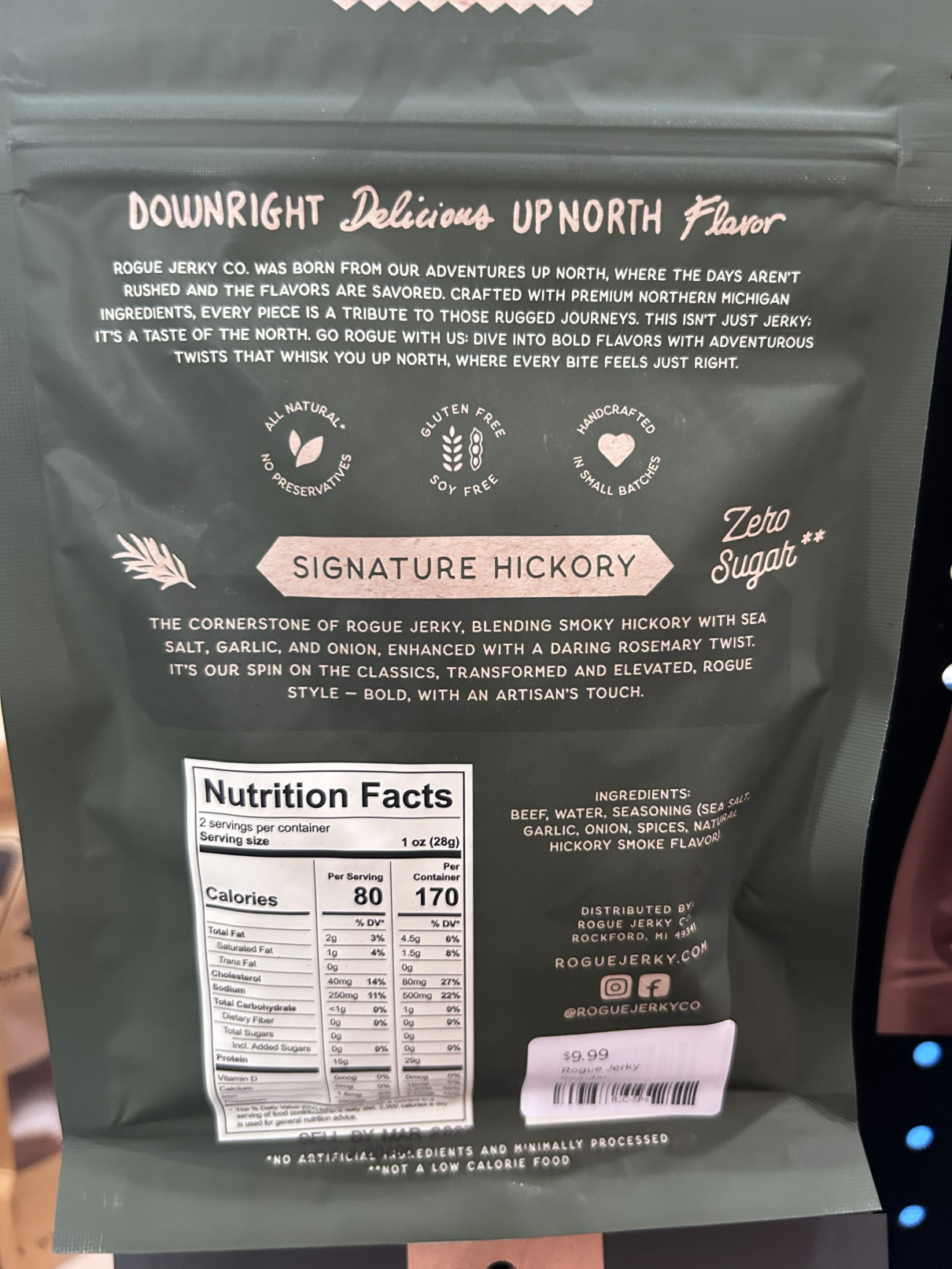 jerky hickory back.png