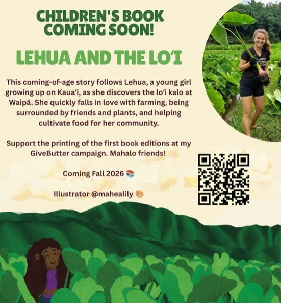 📚 KEIKI BOOK COMING SOON 🌱 

Exciting news! ✨ My friend @mahealily and I are creating an agricultural children&rsquo;s book that is coming out this fall. 

A little background: The story is set at @waipa_ohana on Kauaʻi&rsquo;s North Shore. One of 