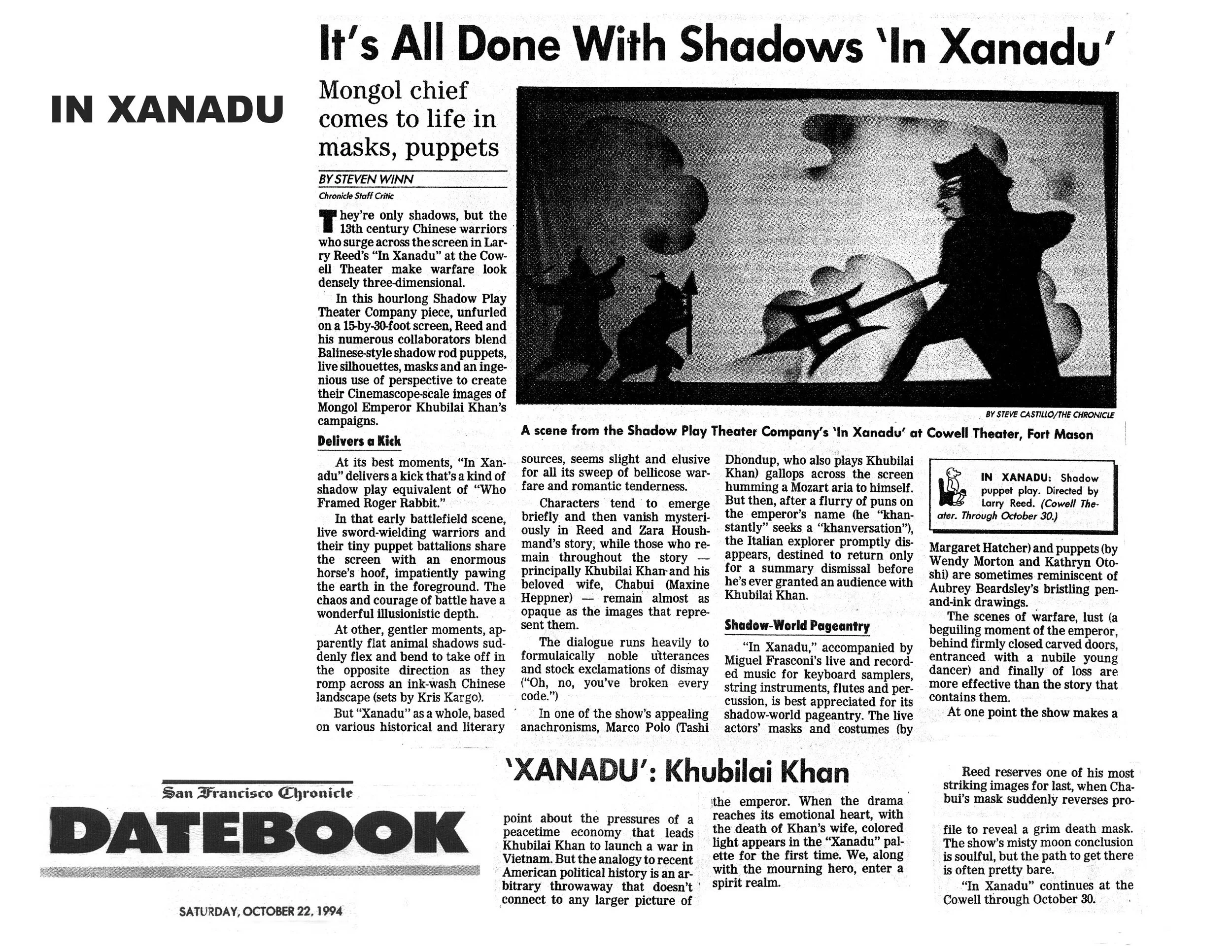 xanadu chron review.jpg