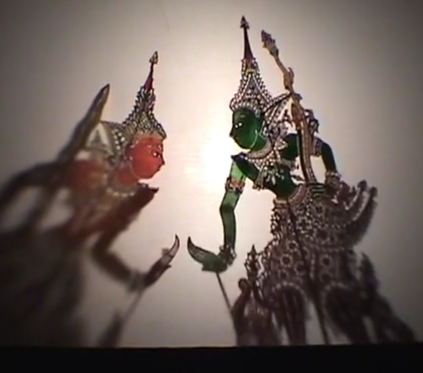 Malay Shadow Play (2004)