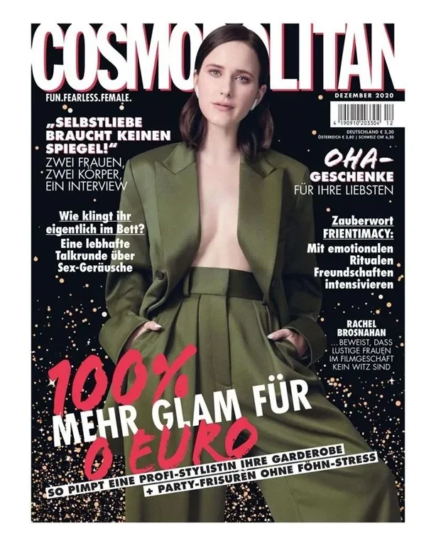 COSMOPOLITAN-GERMANY-Rachel-Brosnahan-by-Me-Tao.-December-2020-www.imageamplified.com-Image-Ampl-8.webp