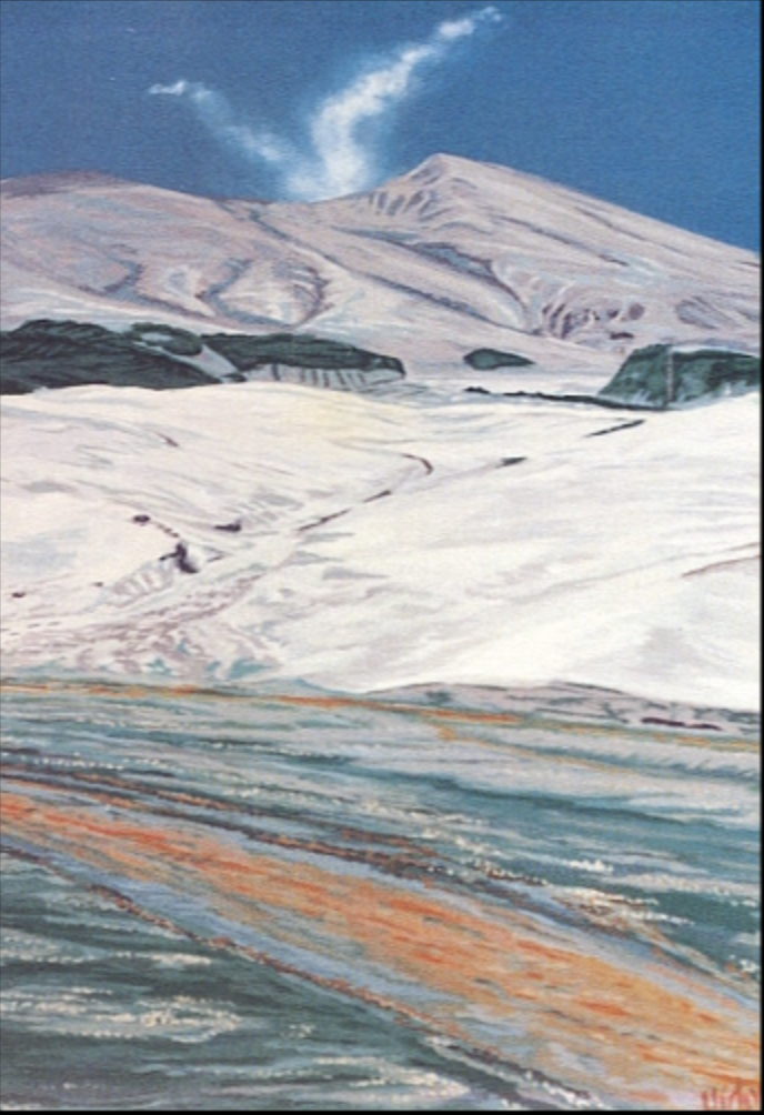 Volcan Chichonal