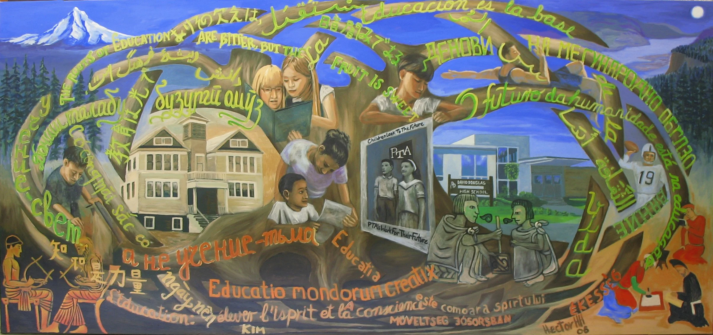 Education Creates Worlds