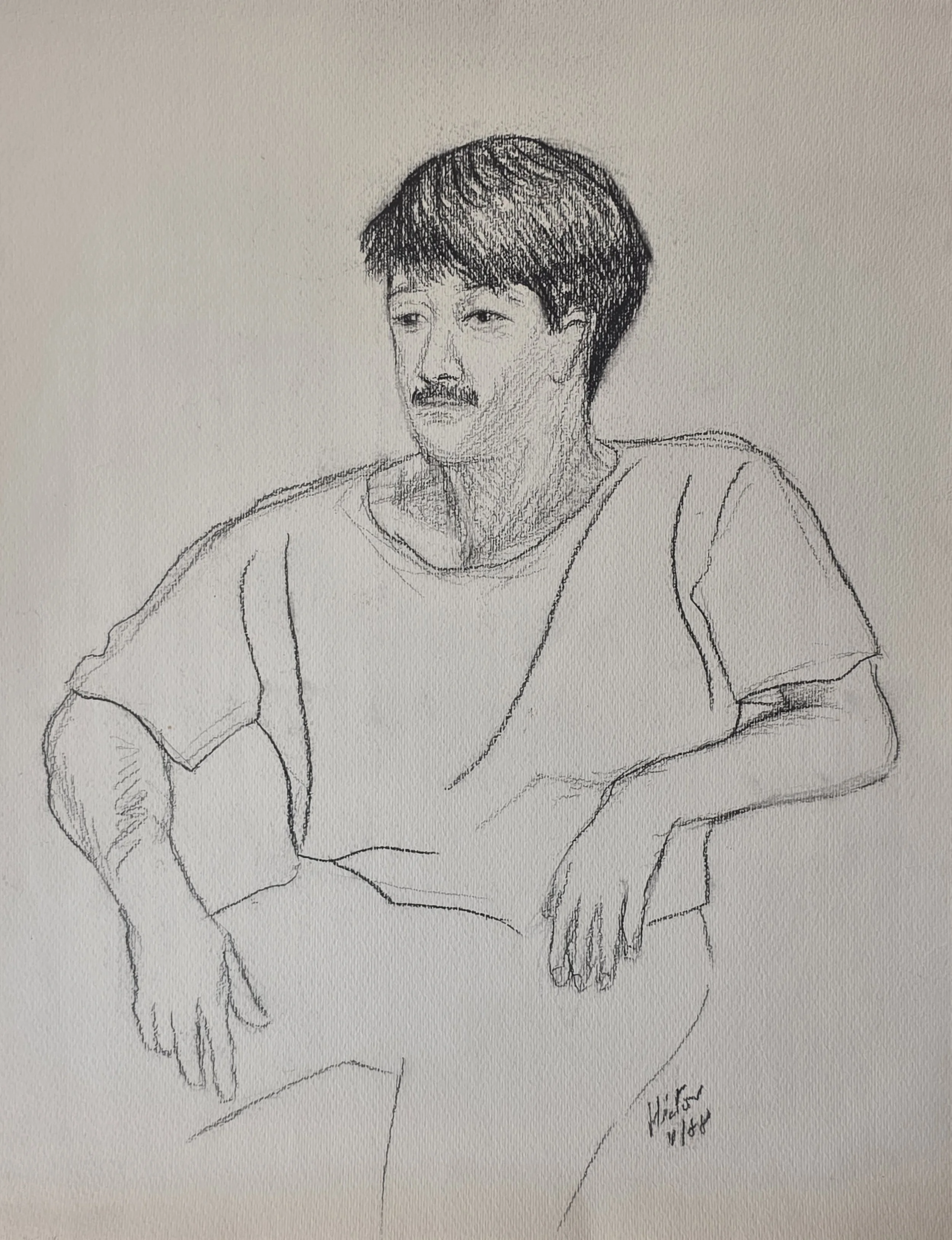 Wada's Portrait