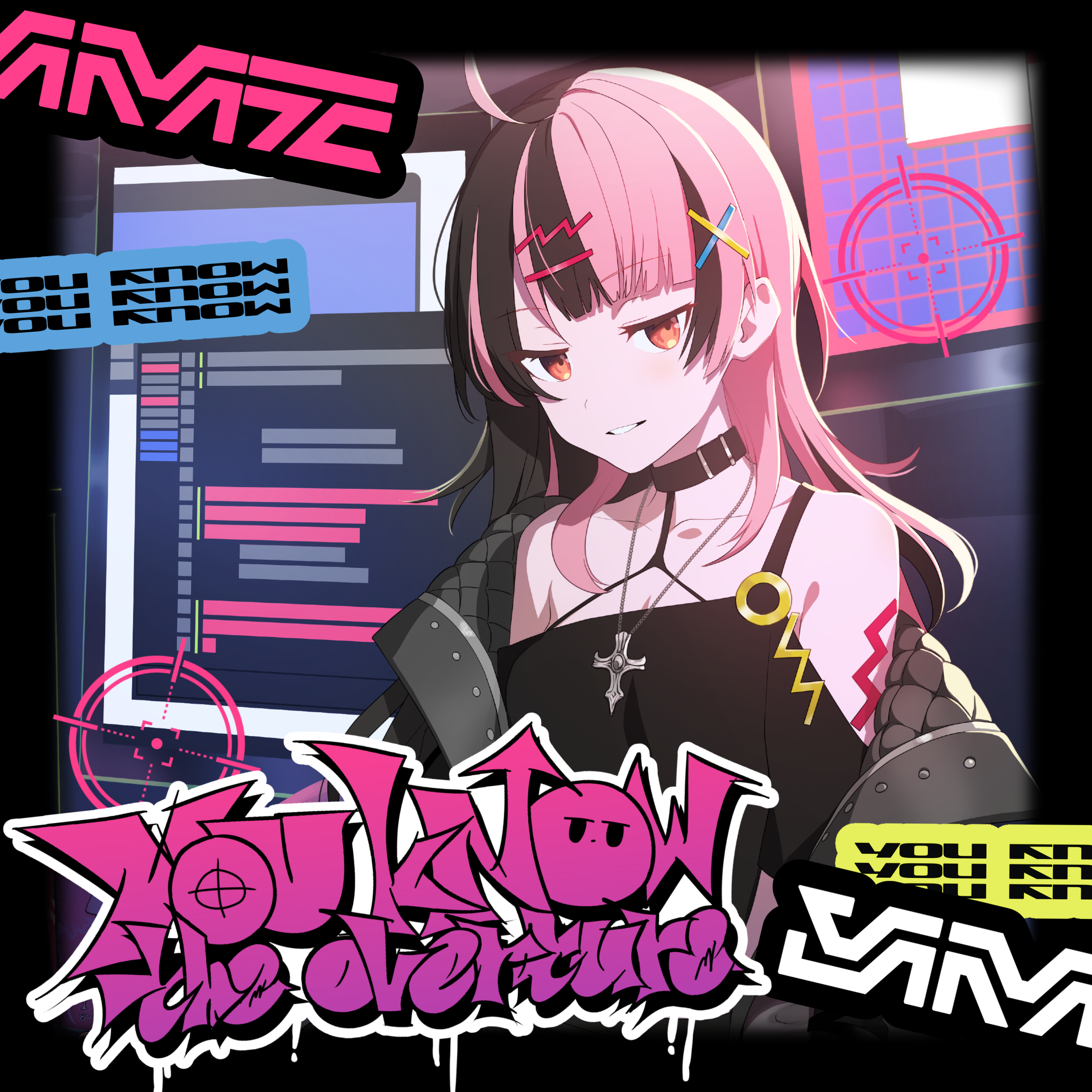 夢限大みゅーたいぷ 千石ユノ「YoU kNOw the overture (feat. ななひら)」