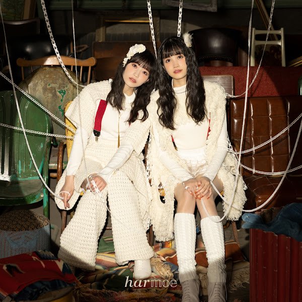 harmoe「ふたりピノキオ」