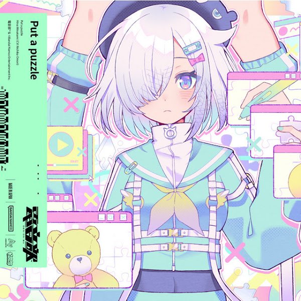 電音部 「Put a puzzle (Prod. Nor)」