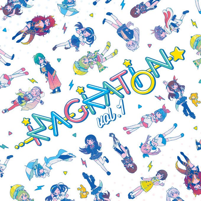RK Music 「IMAGINATION vol.1」