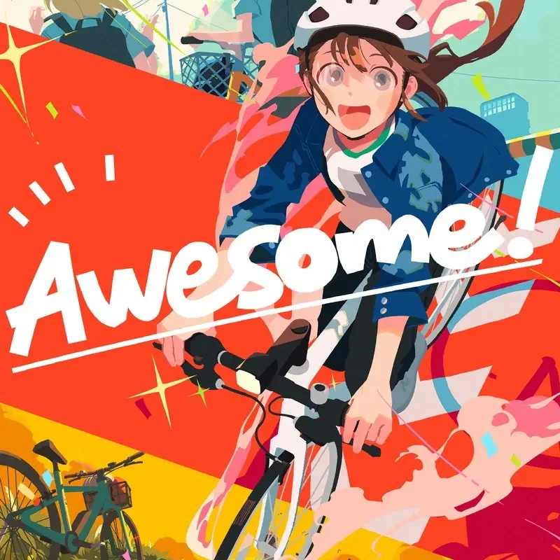 一般社団法人 自転車協会 2025キャンペーン「踏み出せば、楽しい気分！」篇