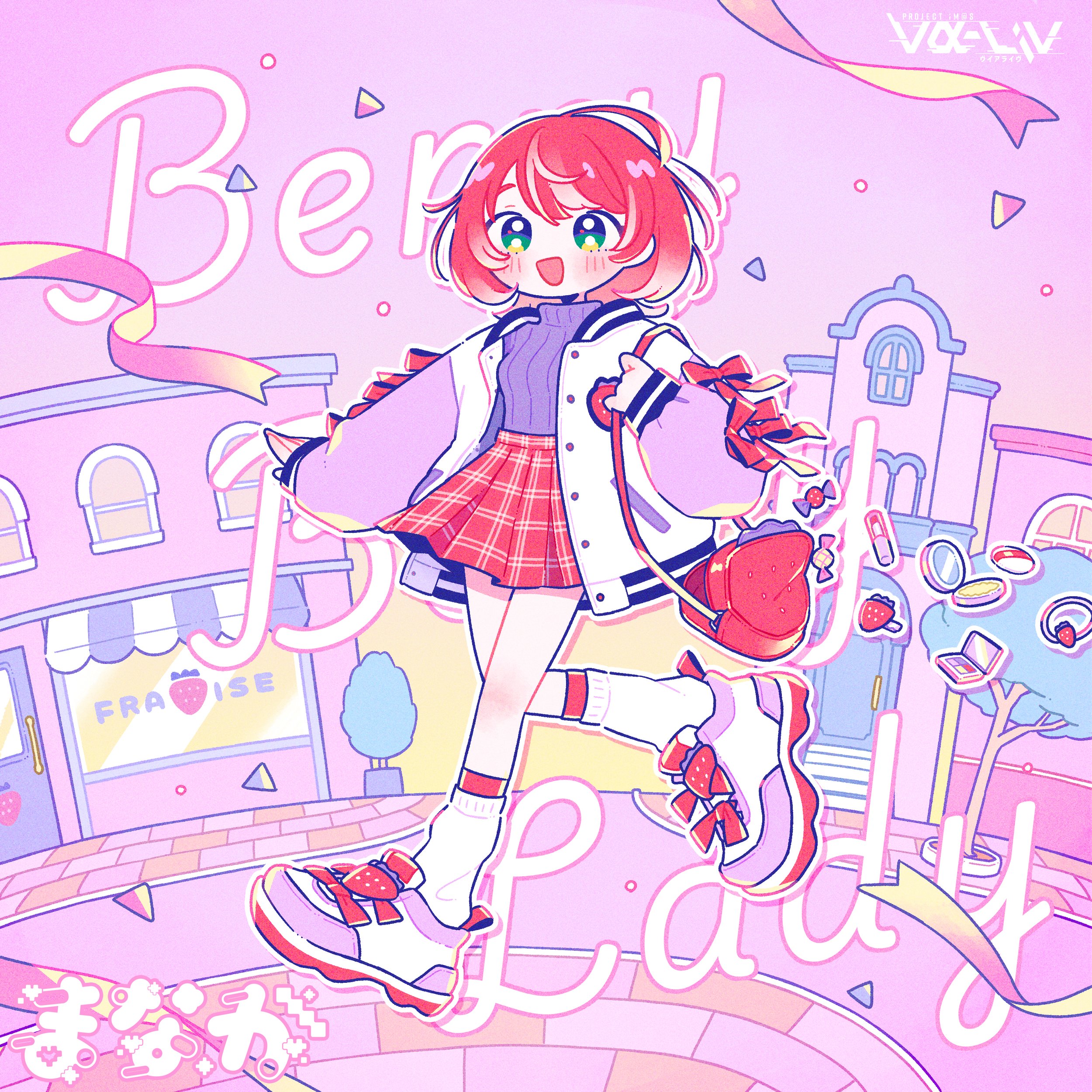 vα-liv 灯里愛夏「Berry Berry Lady」
