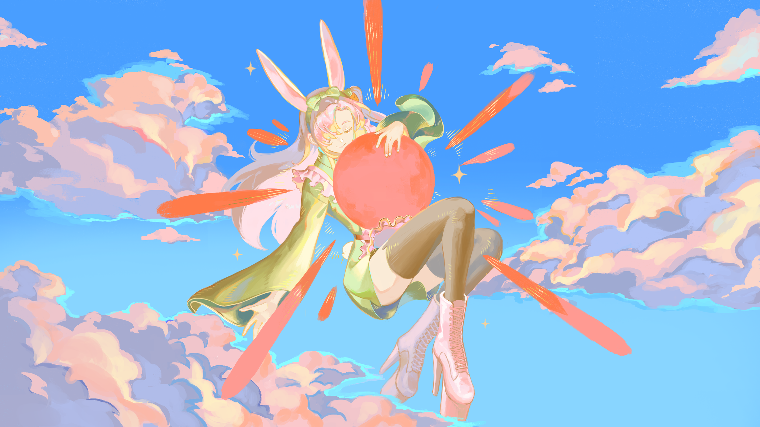 eru.png