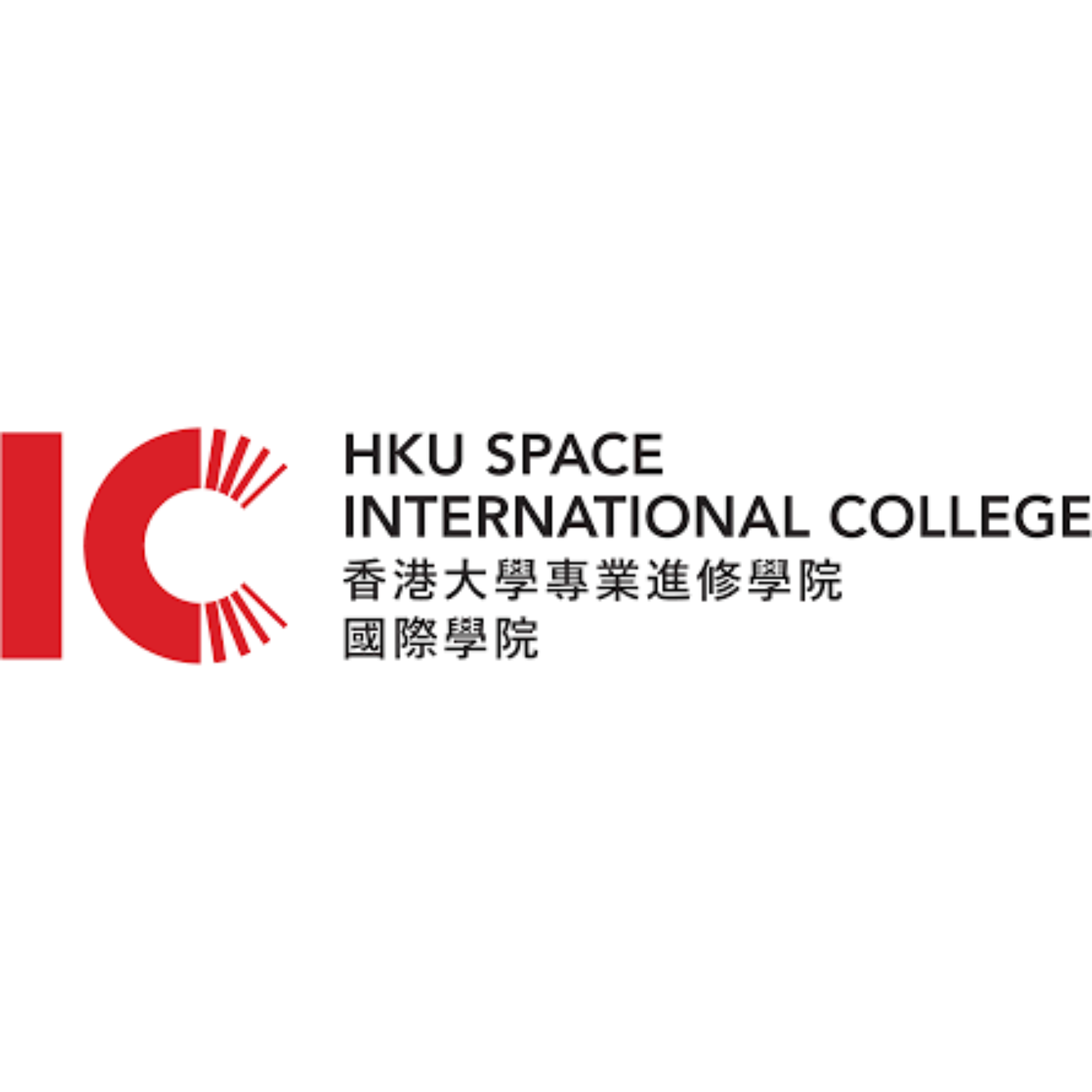 HKU SPACE International College.png