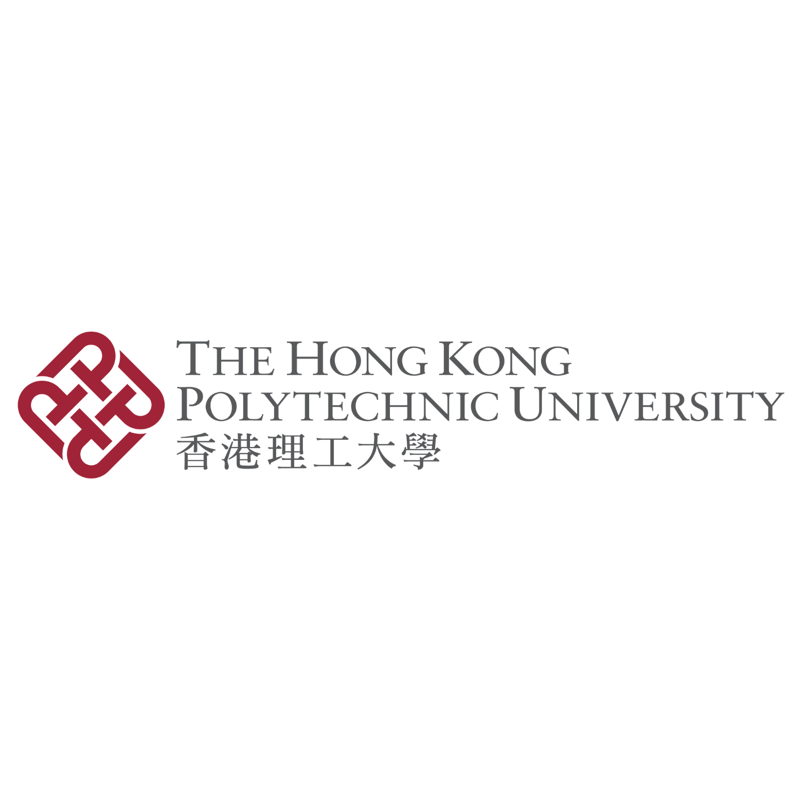 polyu logo with name.png