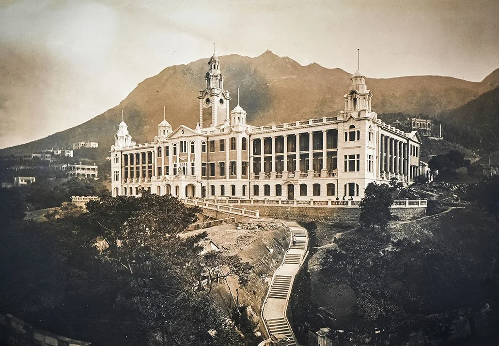 hku.jpg