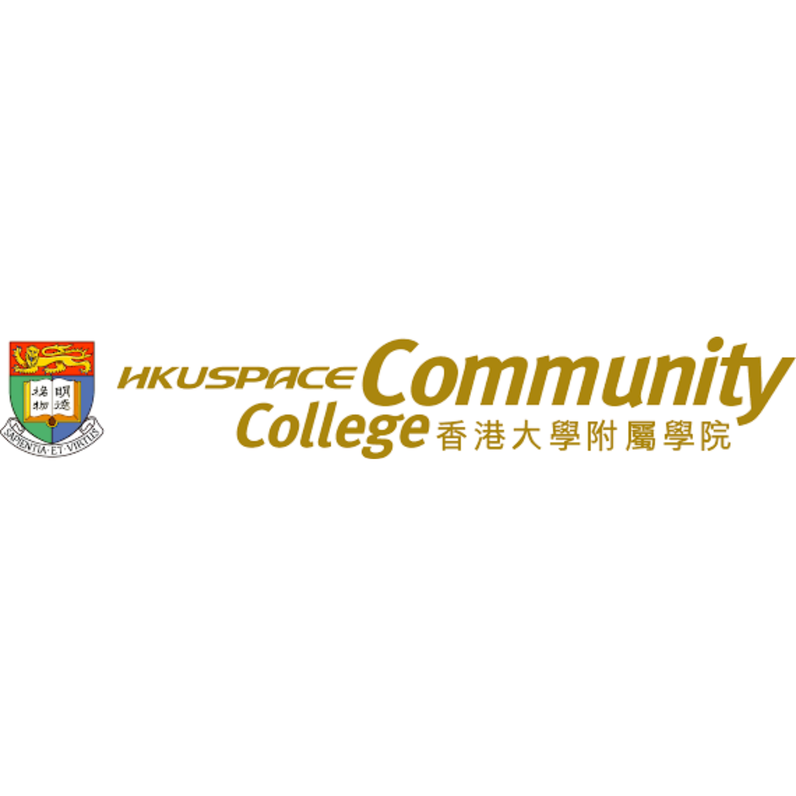 HKU SPACE Community College 1.png