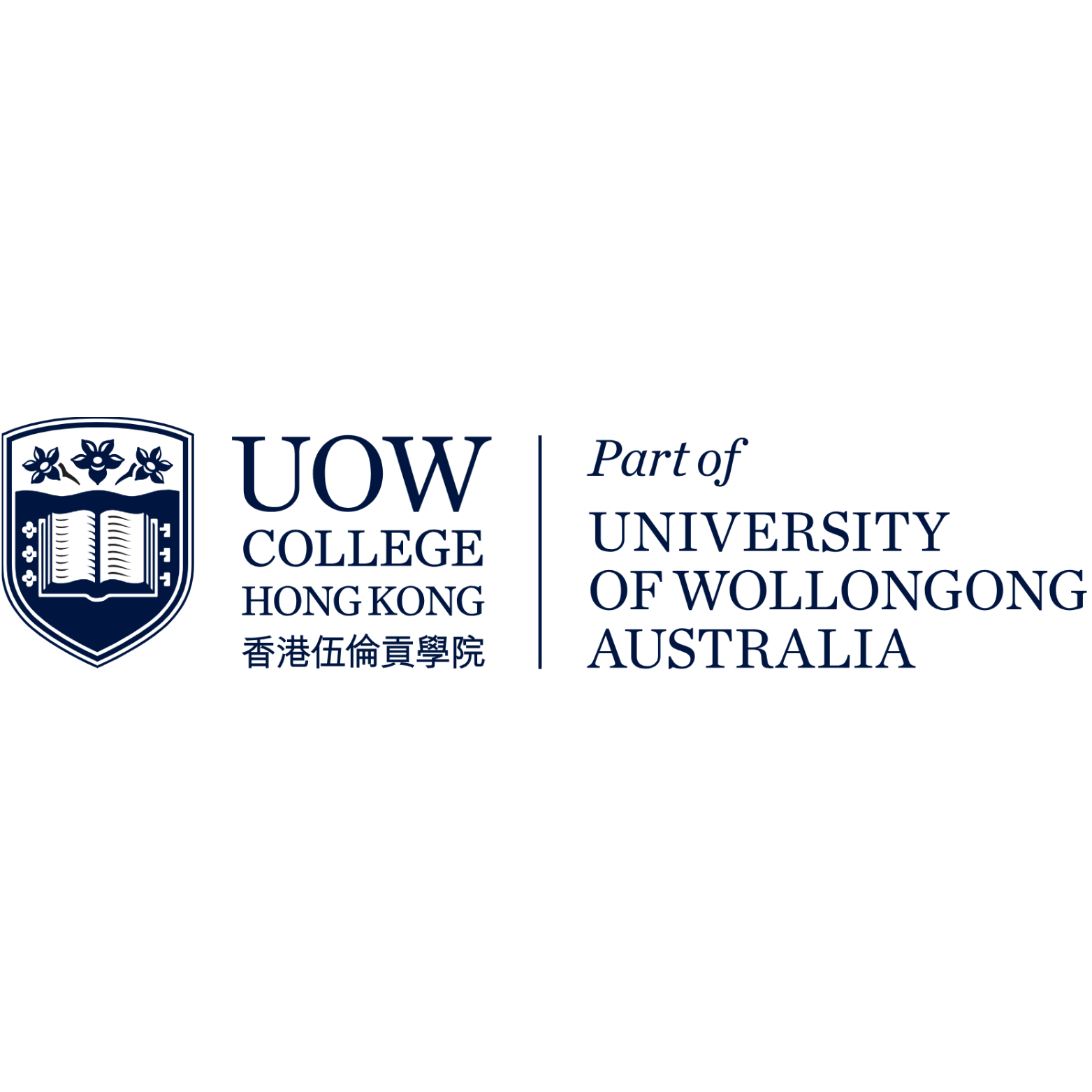 uow college hk.png