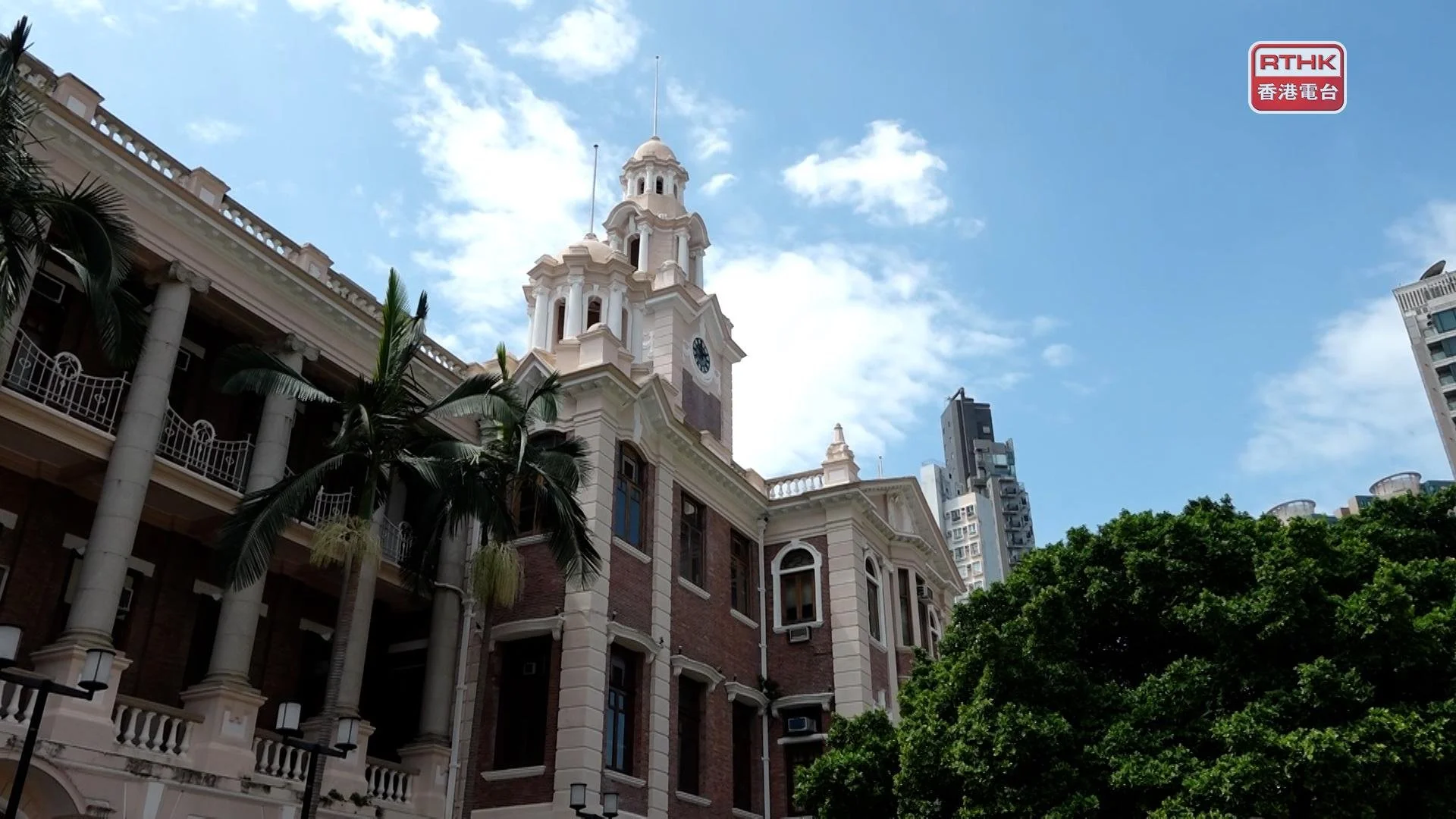 香港大學 HKU 學術指導