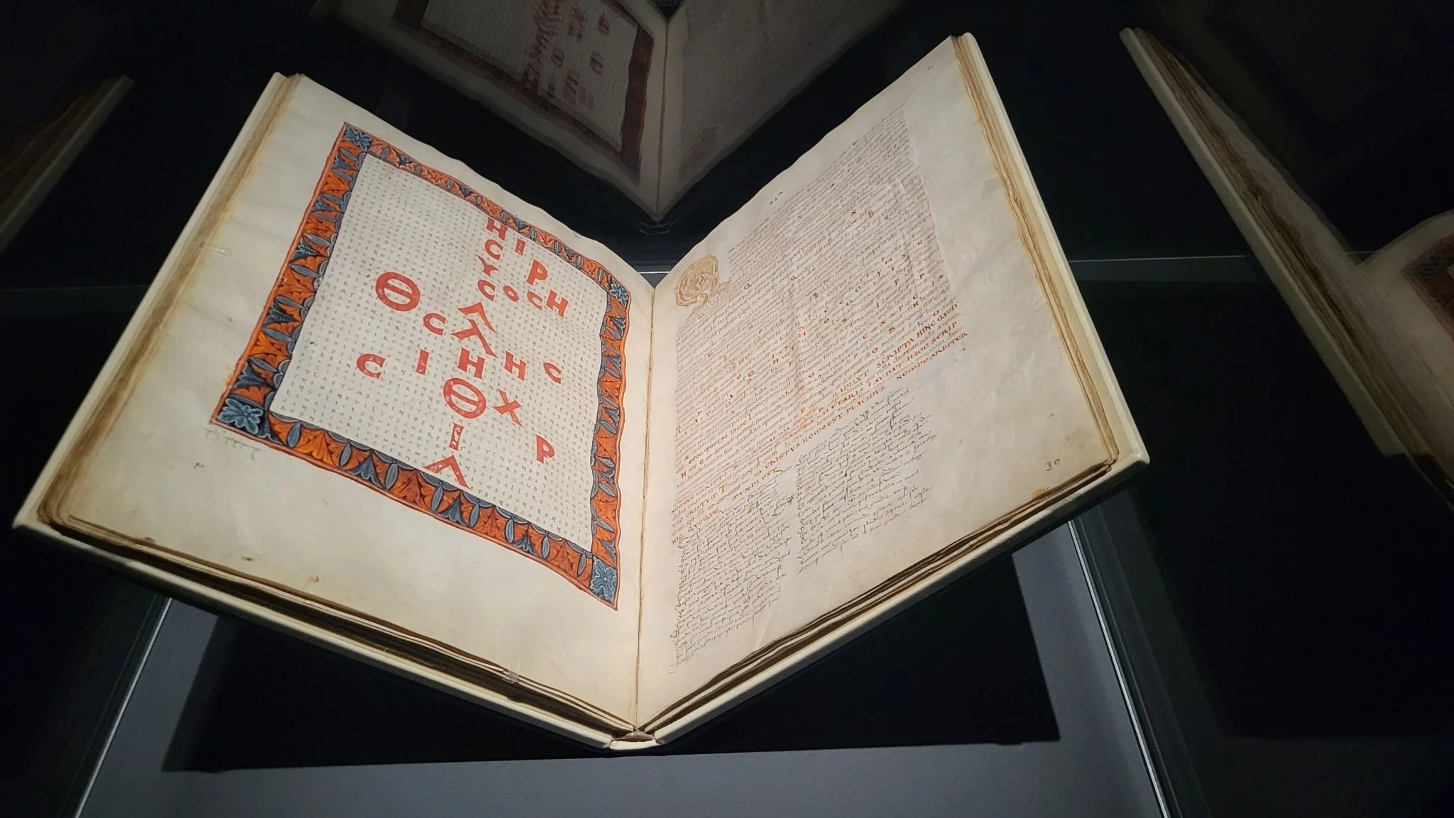 1694624104499.jpg
