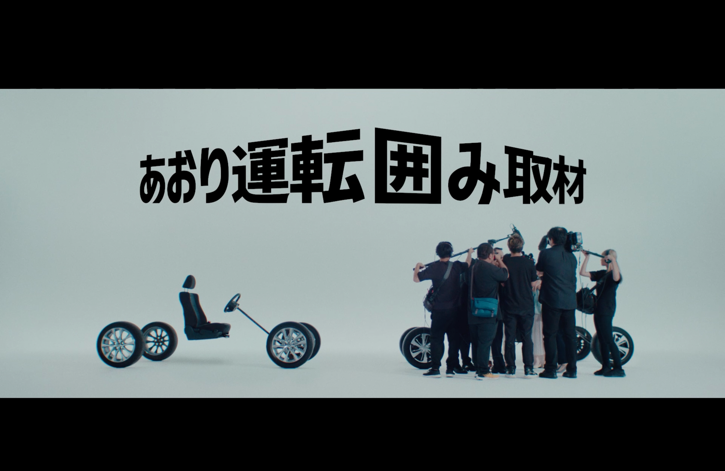 Screenshot 2026-04-24 at 17.31.05.png