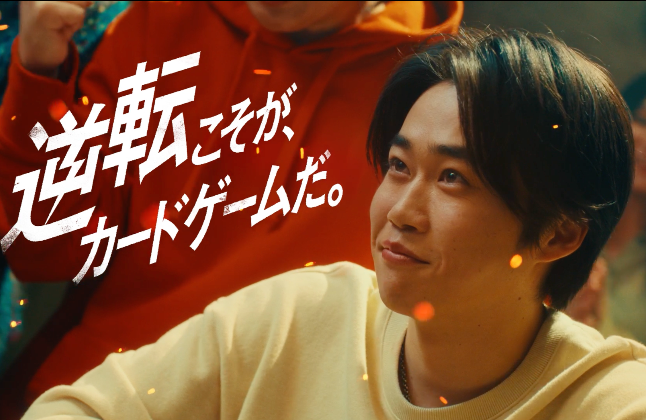 Screenshot 2026-04-24 at 12.43.53.png