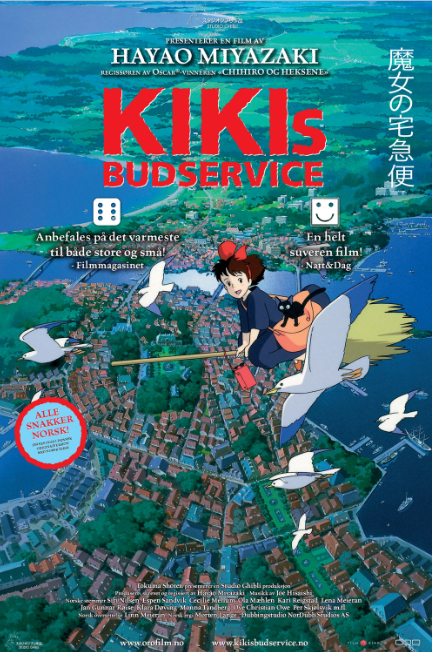 Gratis kino: Kikis budservice
