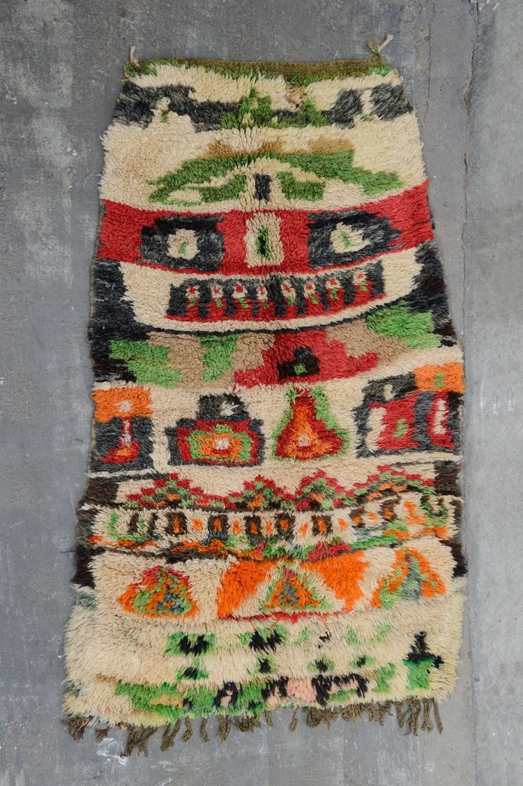 Sol Ait Bou Ichaouen