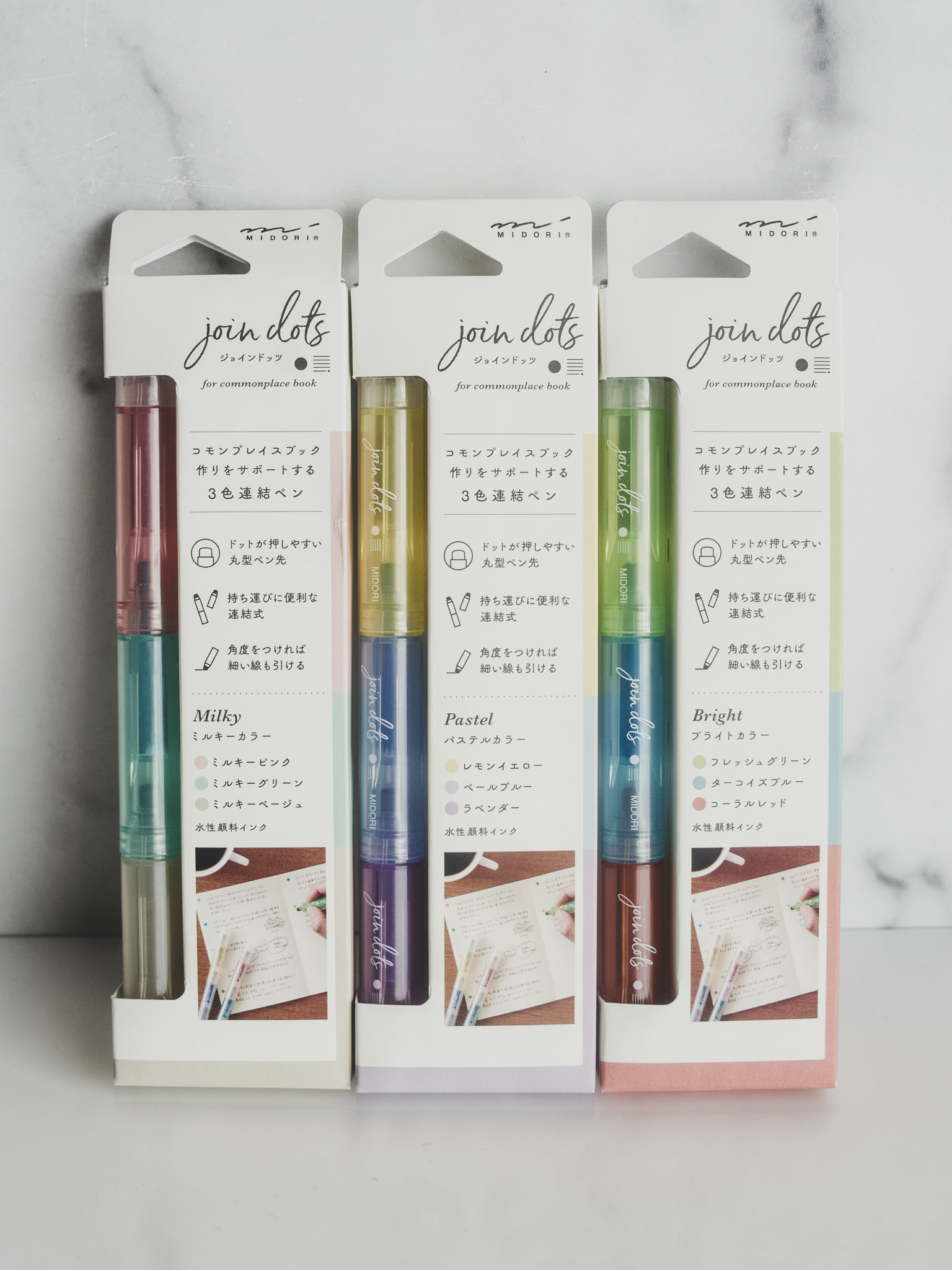 Midori JoinDots Stacking Marker