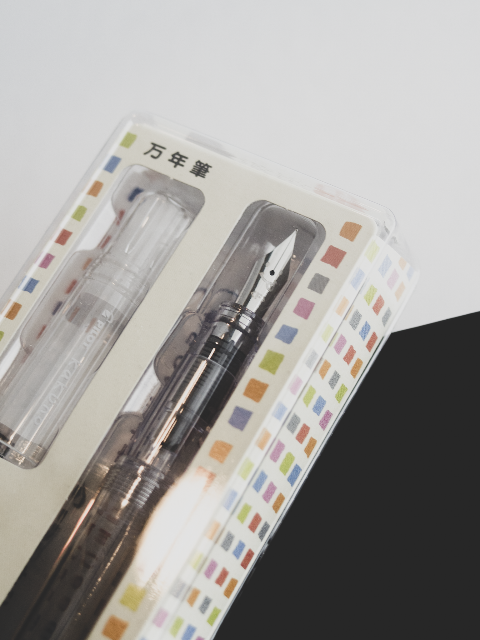 Pilot Kakuno Fountain Pen