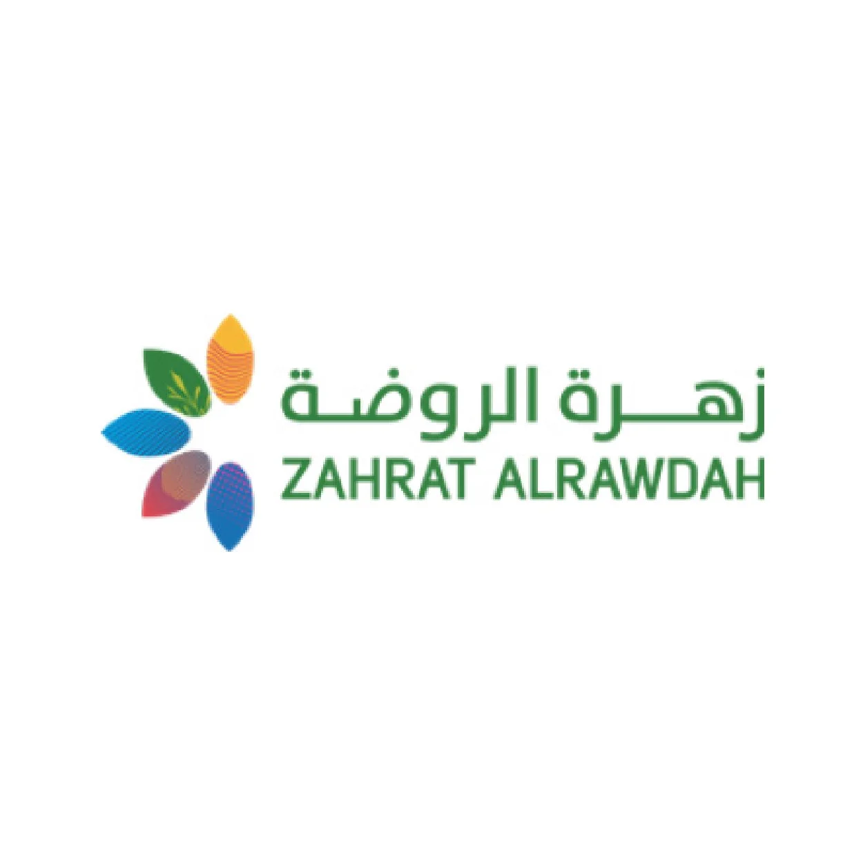 Logo of Zahrat Alrawdah featuring colorful leaf-like shapes and green Arabic and English text.