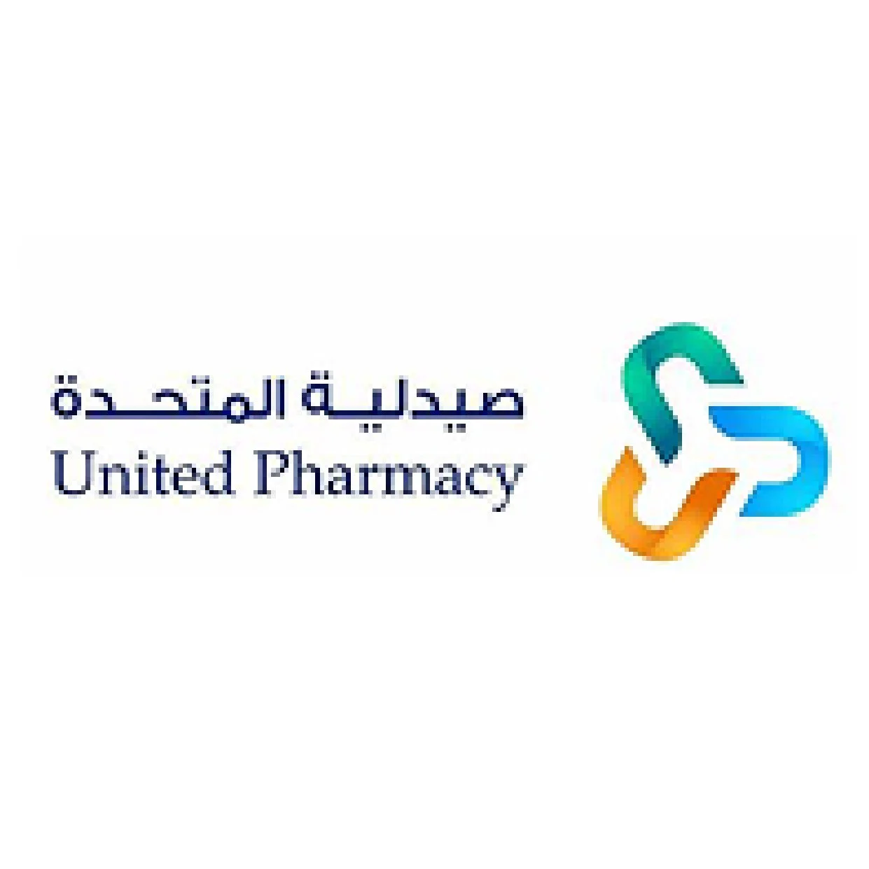 Logo of a healthcare organization with Arabic and English text, featuring a colorful abstract symbol resembling a chain link or intertwined shapes.