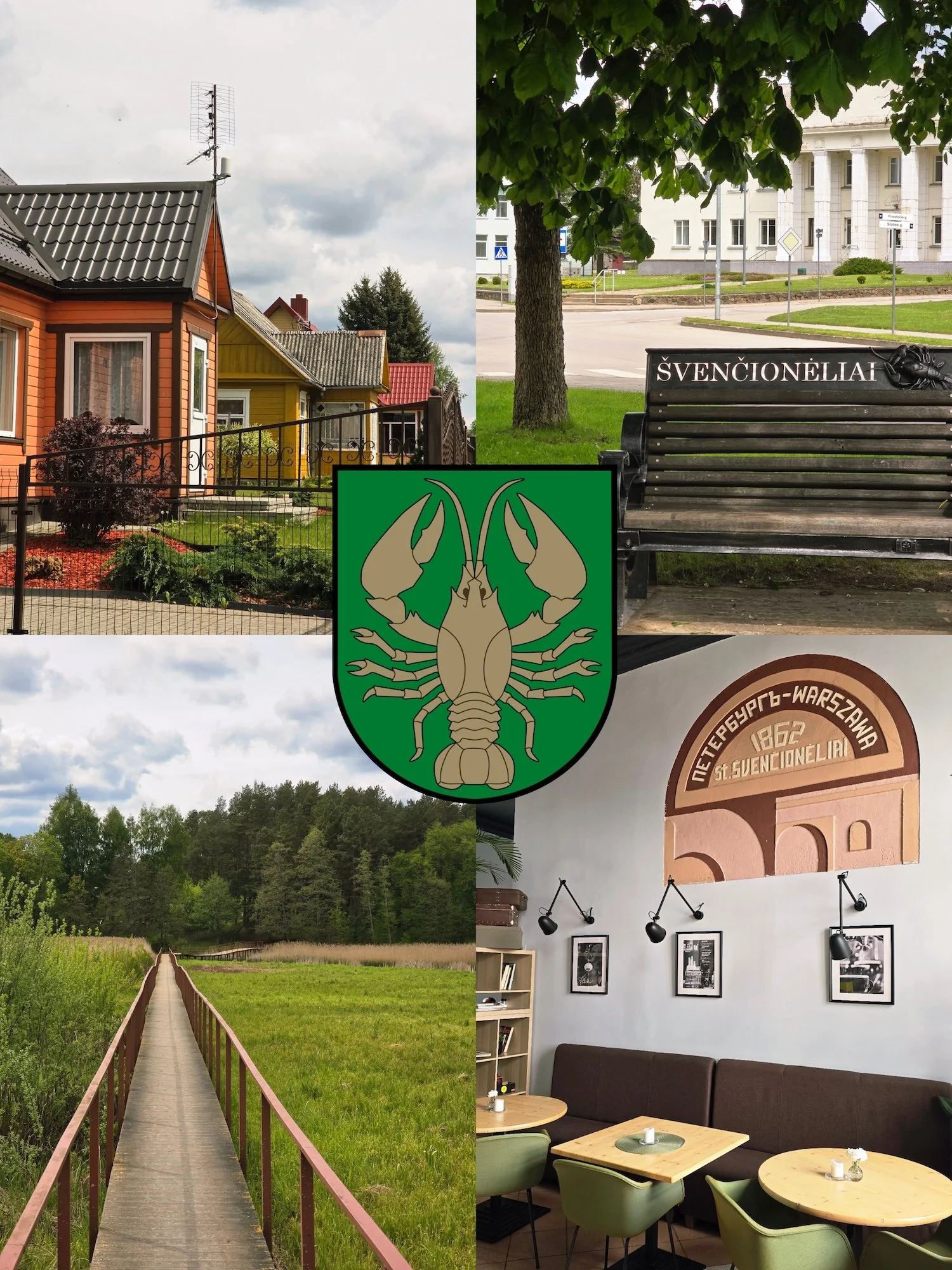Švenčionėliai