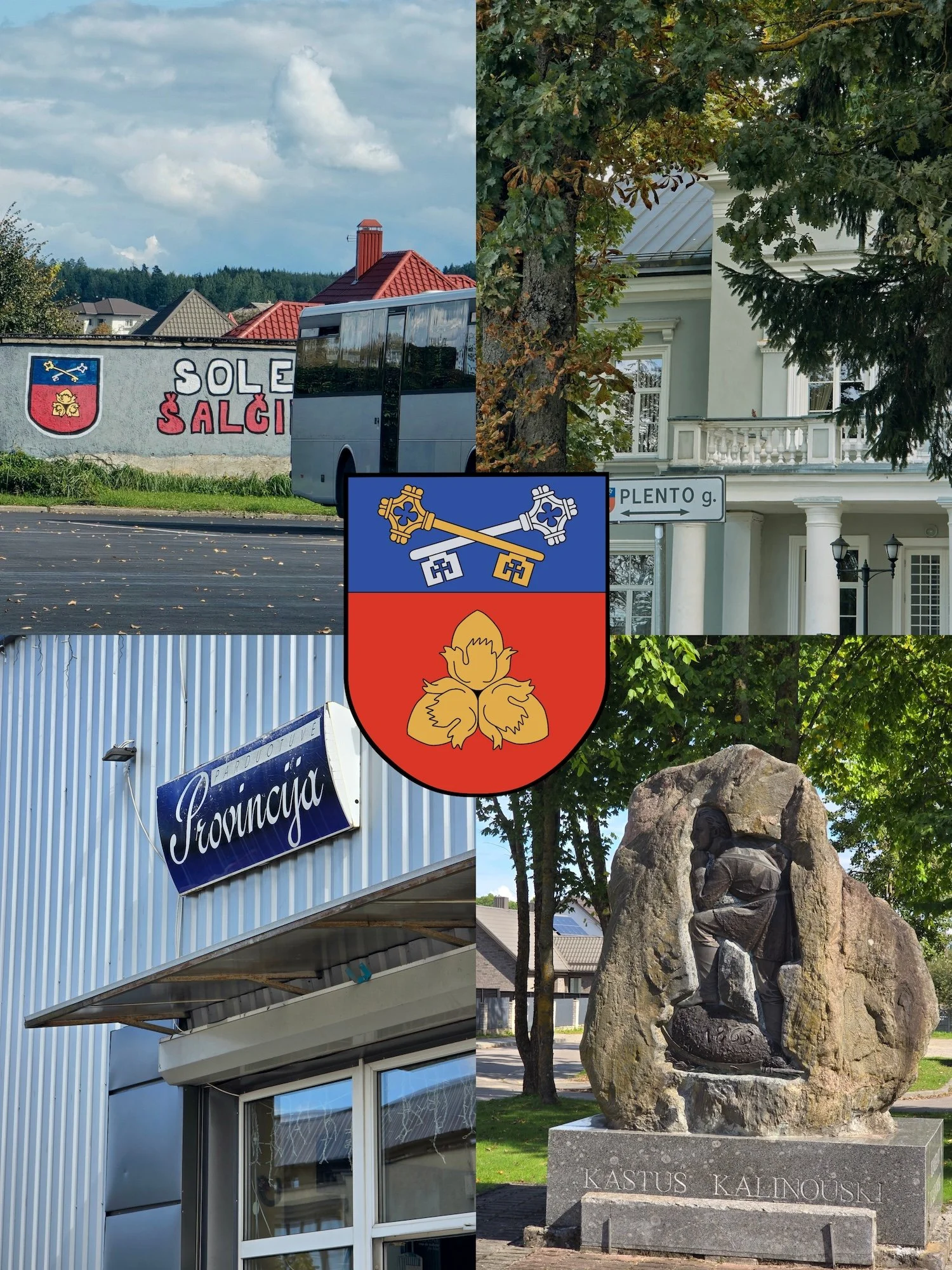 Šalčininkai