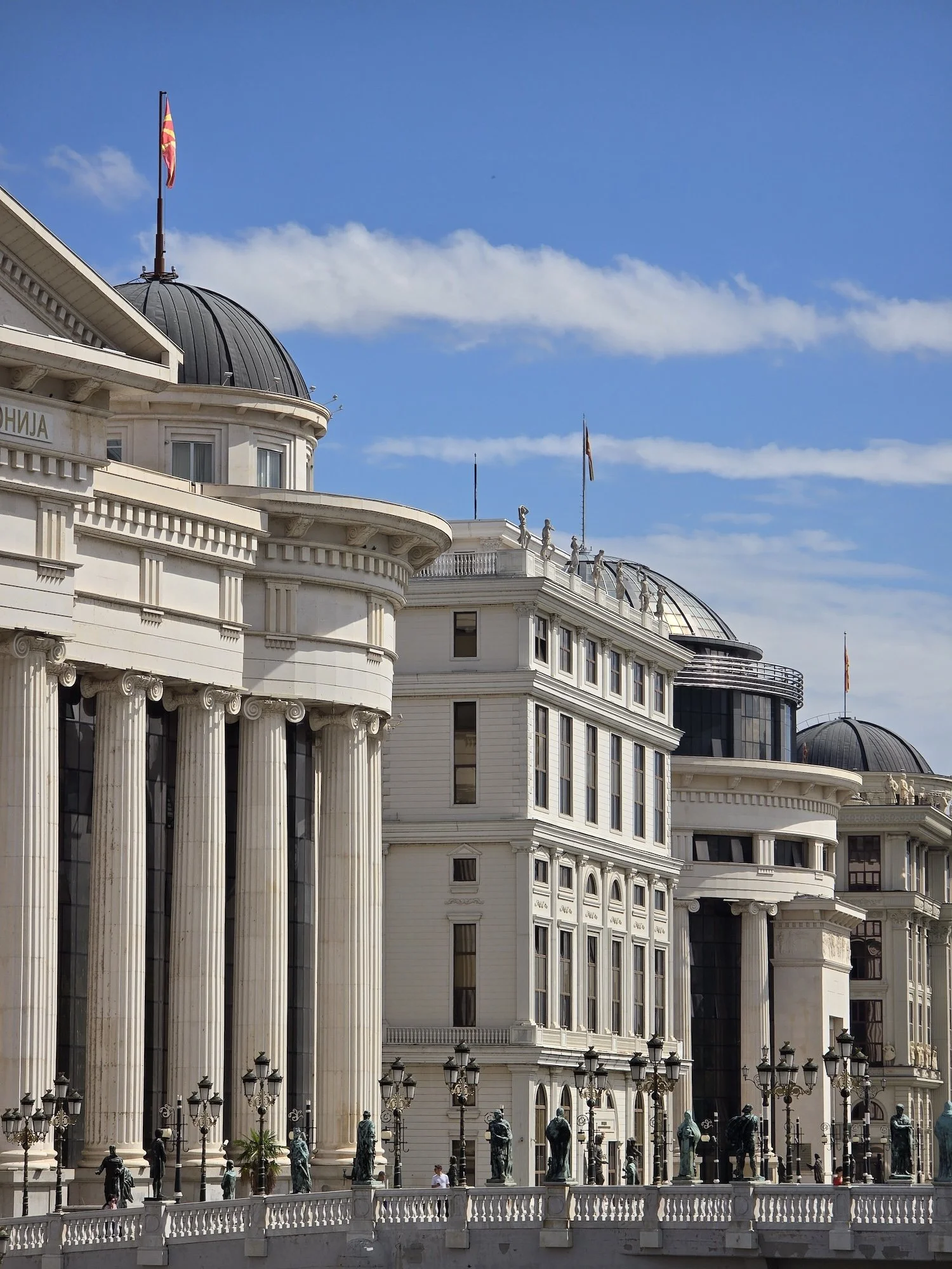 skopje, north macedonia