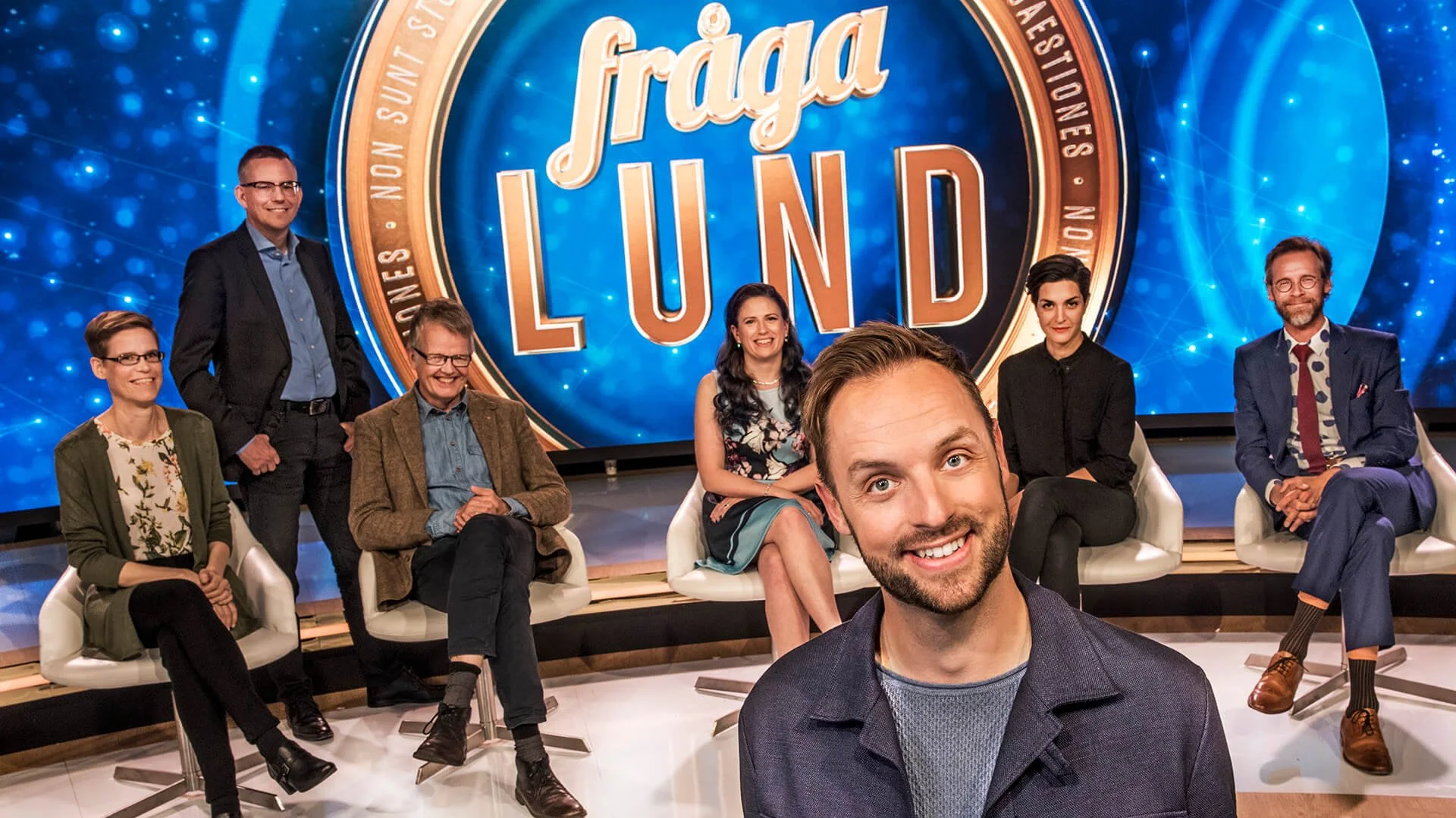 62129a771444325c8febc48d_FRÅGA LUND.jpg