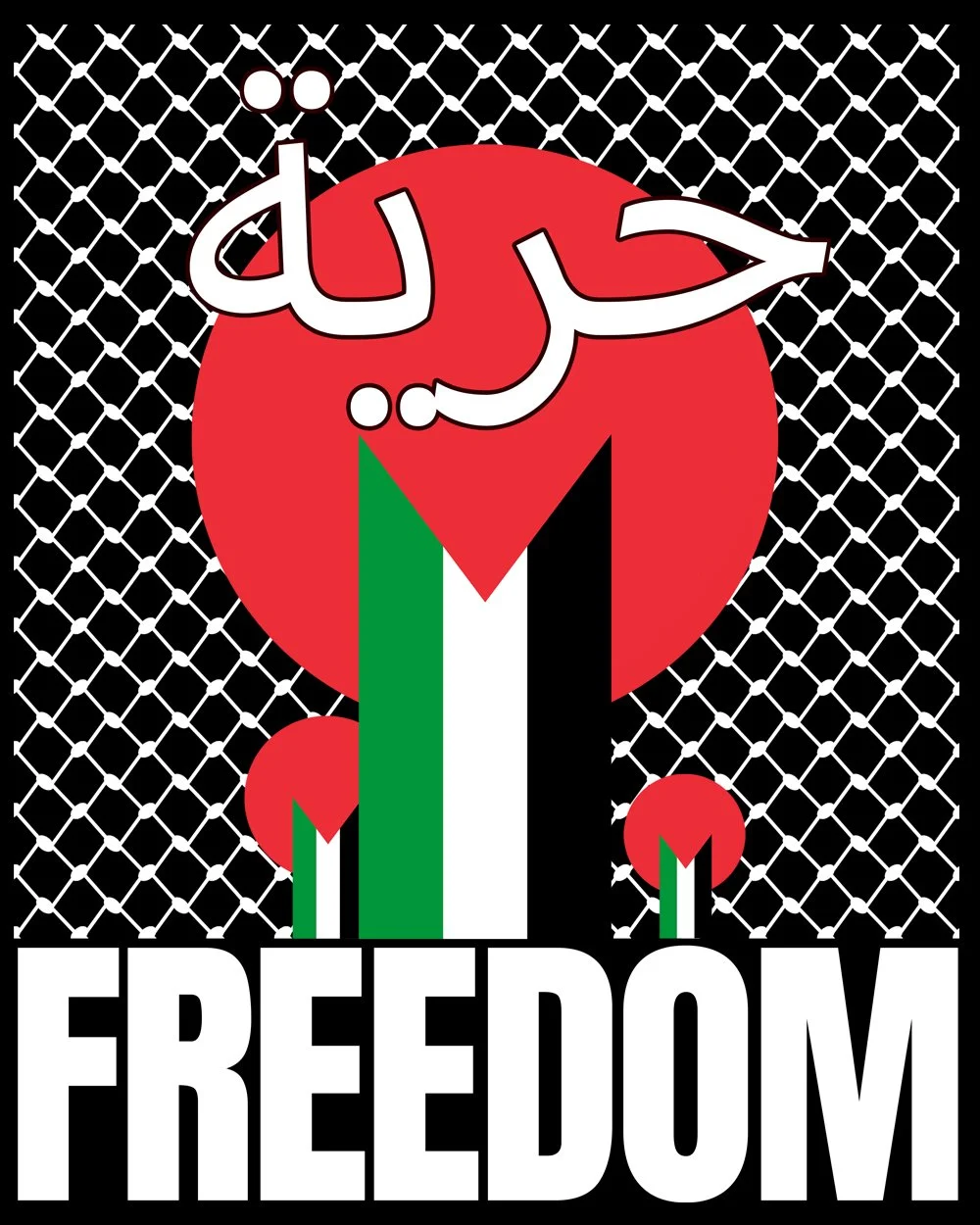 revolting_threads_david_tarbox_free_palestine_Freedom.jpg