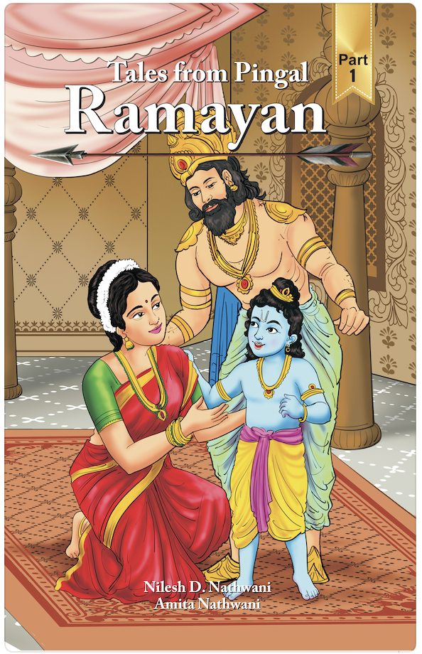 Tales from Pingal Ramayan 1