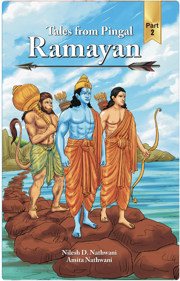 Tales from Pingal Ramayan 2