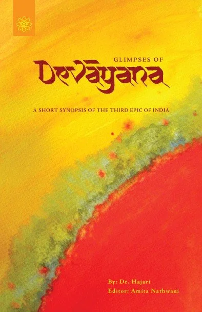 GLIMPSES OF DEVAYAN