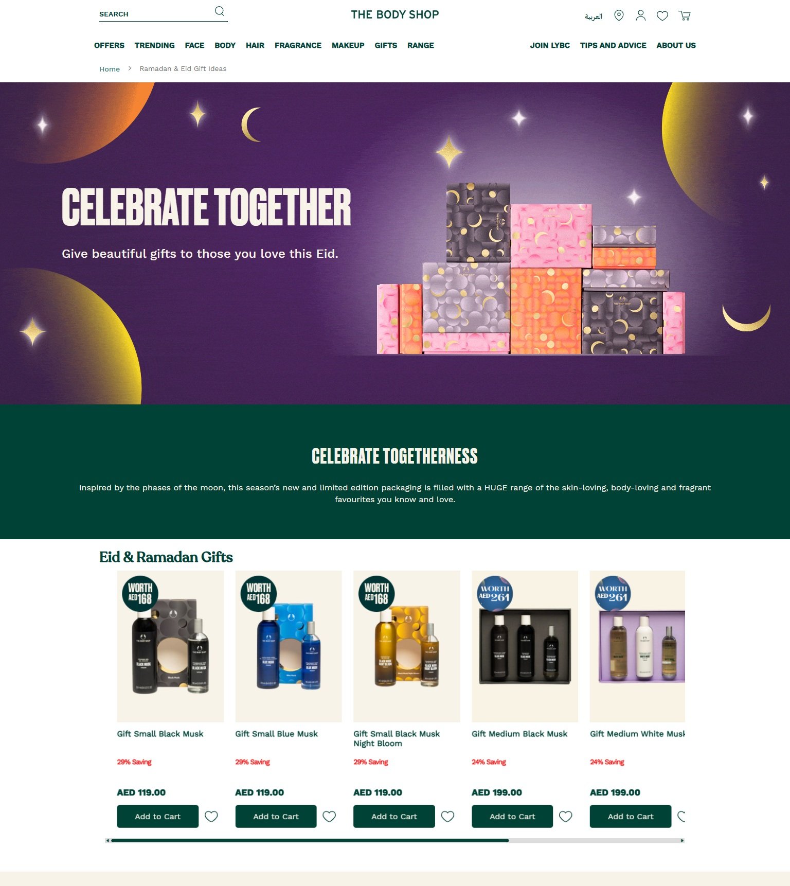 UX copy for Ramadan/Eid range