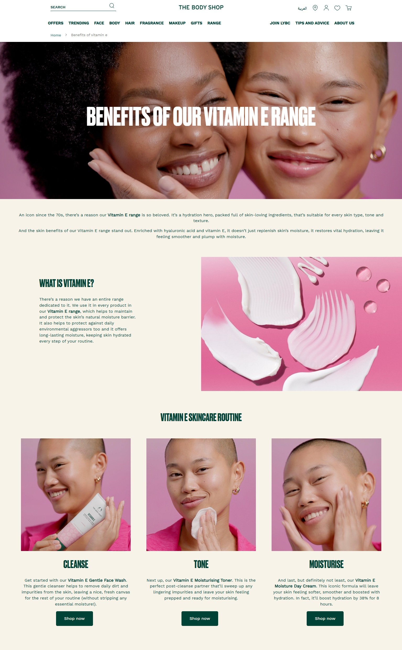 UX copy - Vitamin E range