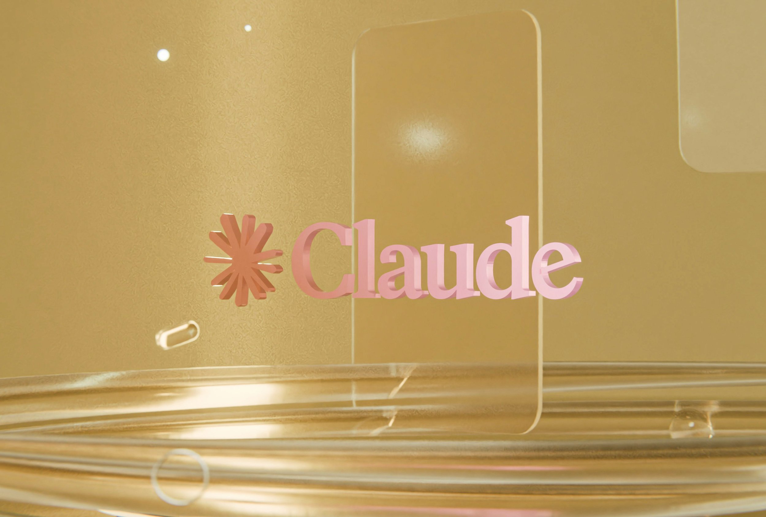Claude Desktop App