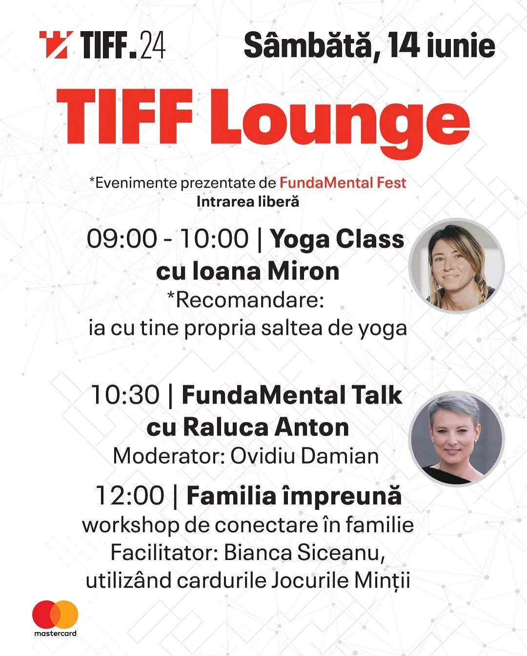 TIFFLounge2.jpg