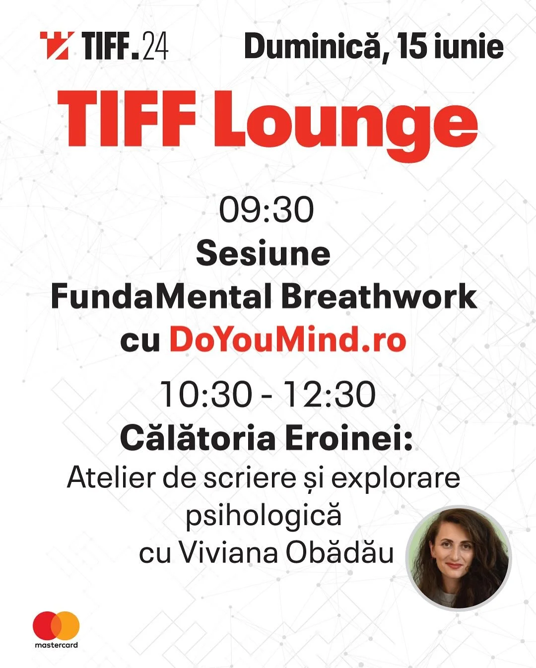 TIFFLounge3.jpg