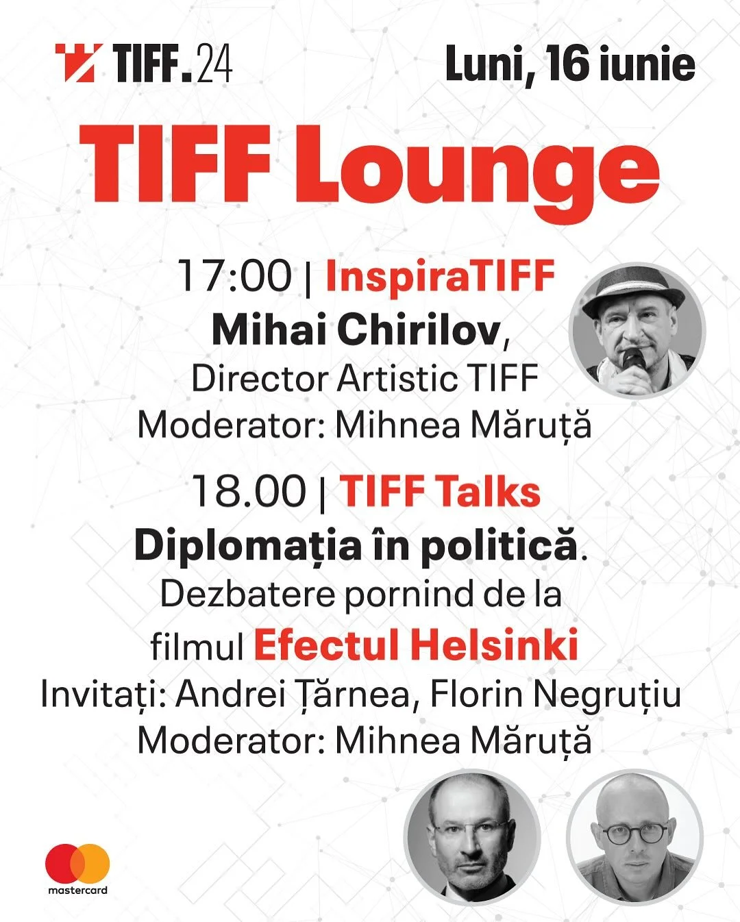 TIFFLounge4.jpg