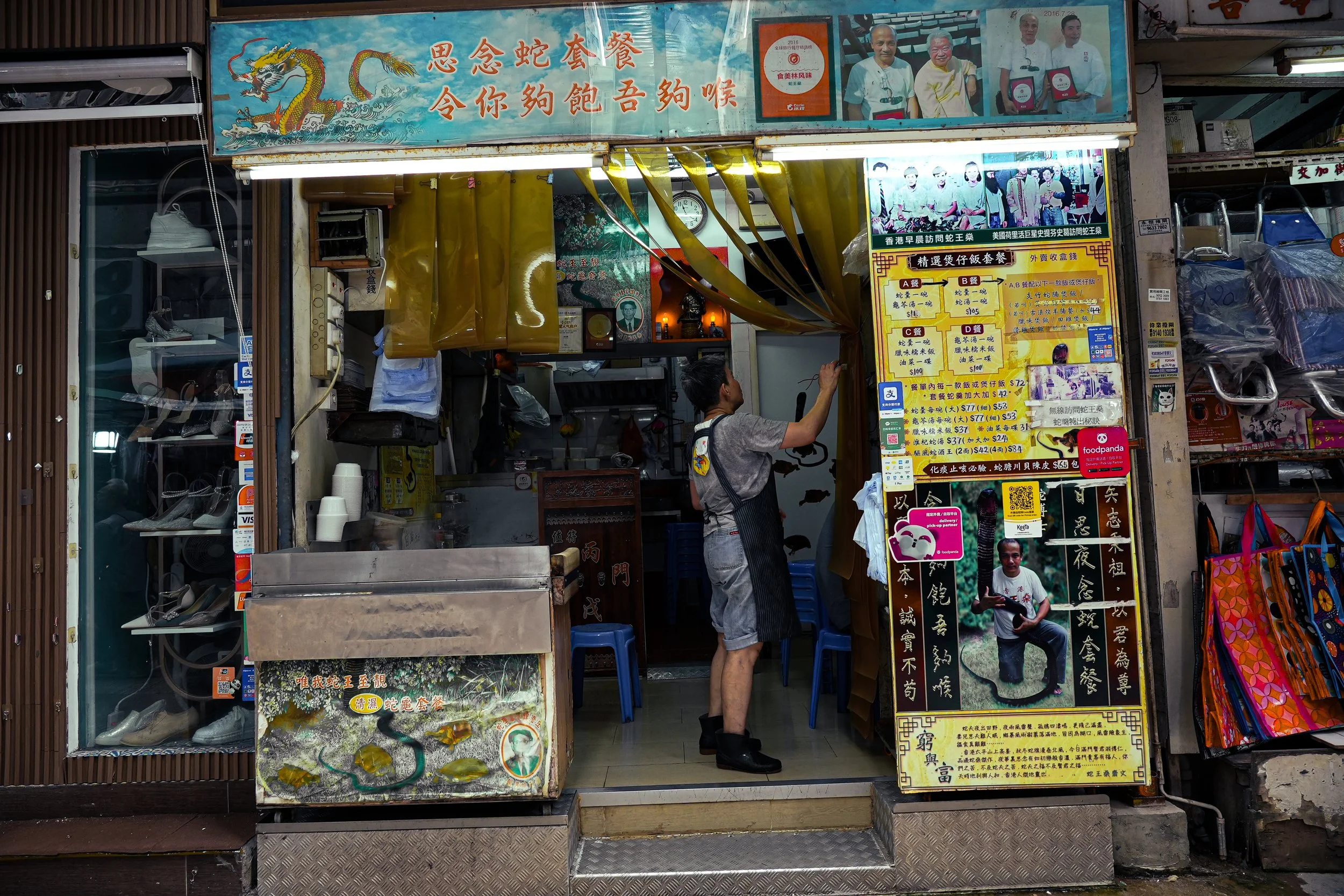 DSC01269-2.jpg